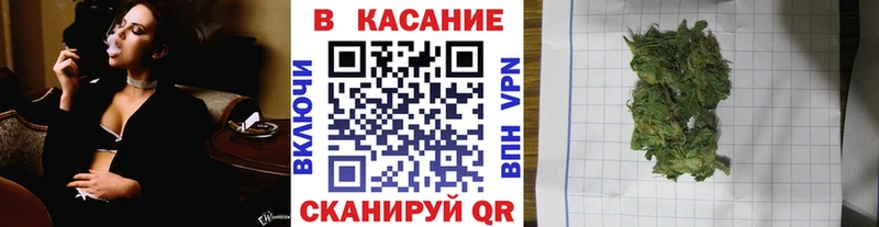 Купить наркоту Сим Канабис Альфа ПВП Cocaine МЕТАМФЕТАМИН МЕФ Гашиш