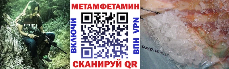 АМФ Premium  Сим 