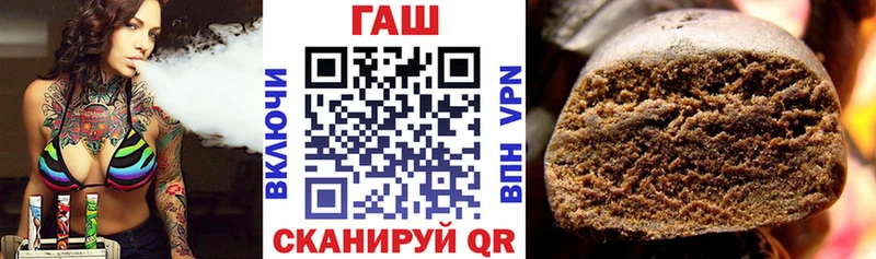 магазин продажи Сим ГАШ Изолятор