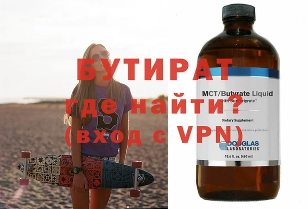 кокаин VHQ Аркадак