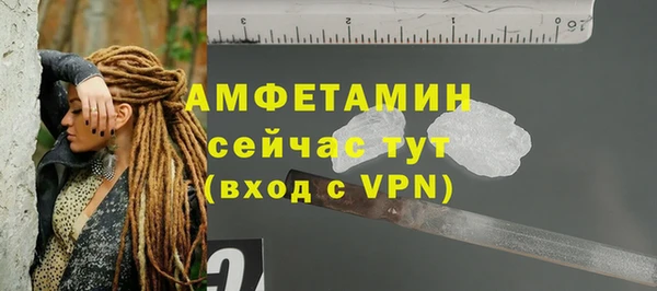 кокаин VHQ Аркадак