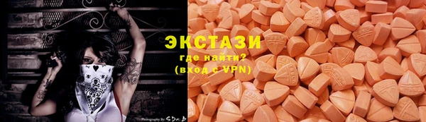 соль курить ск Арсеньев