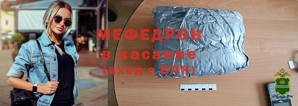 соль курить ск Арсеньев