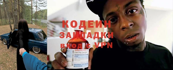 кокаин VHQ Аркадак