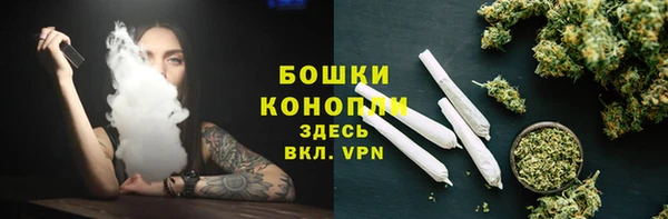 круглые Покров