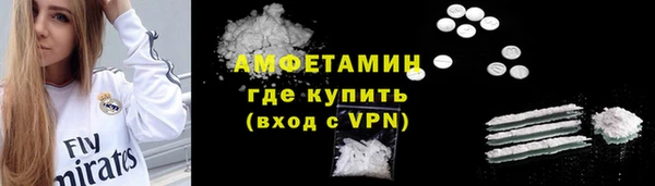 кокаин VHQ Аркадак
