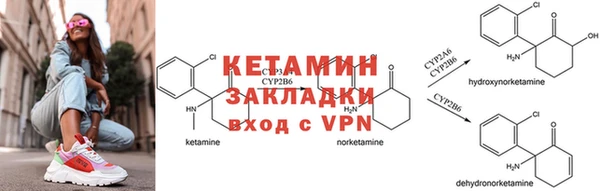 кокаин VHQ Аркадак