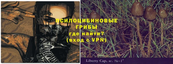 кокаин VHQ Аркадак