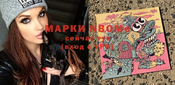 кокаин VHQ Аркадак