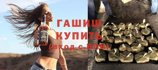 кокаин VHQ Аркадак