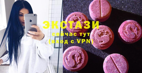 соль курить ск Арсеньев