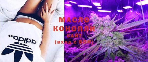 кокаин VHQ Аркадак
