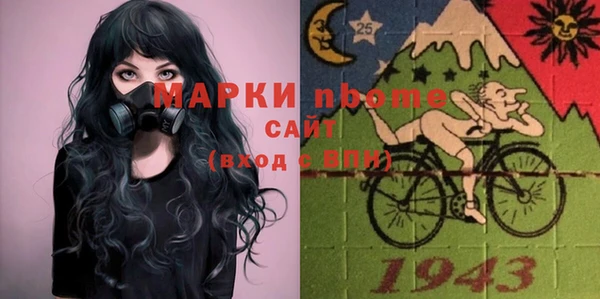 кокаин VHQ Аркадак