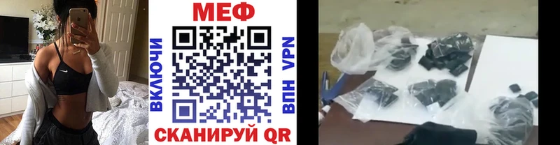 МЯУ-МЯУ 4 MMC  Сим 