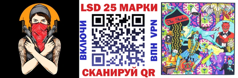 Марки NBOMe 1500мкг  закладка  KRAKEN ССЫЛКА  Сим 