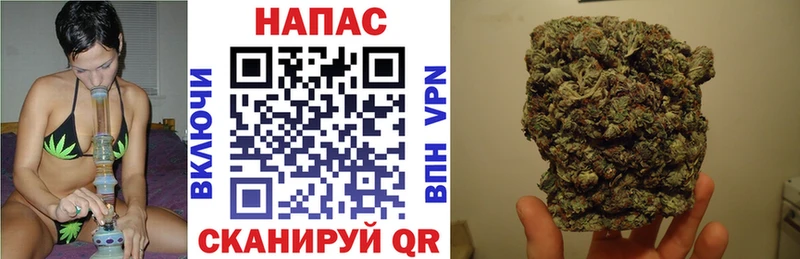 Каннабис Bruce Banner  ОМГ ОМГ как войти  Сим 